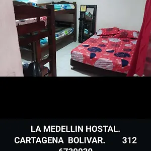 Mini-hôtel La Medellin, Cartagène